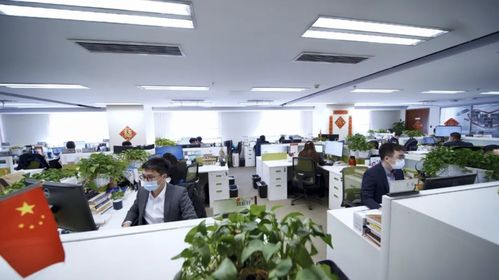 全國科技工作者日 工行以科技創(chuàng)新共筑數字金融高質量發(fā)展之路